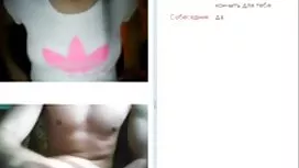 Vanha pornofilmiä ja ...